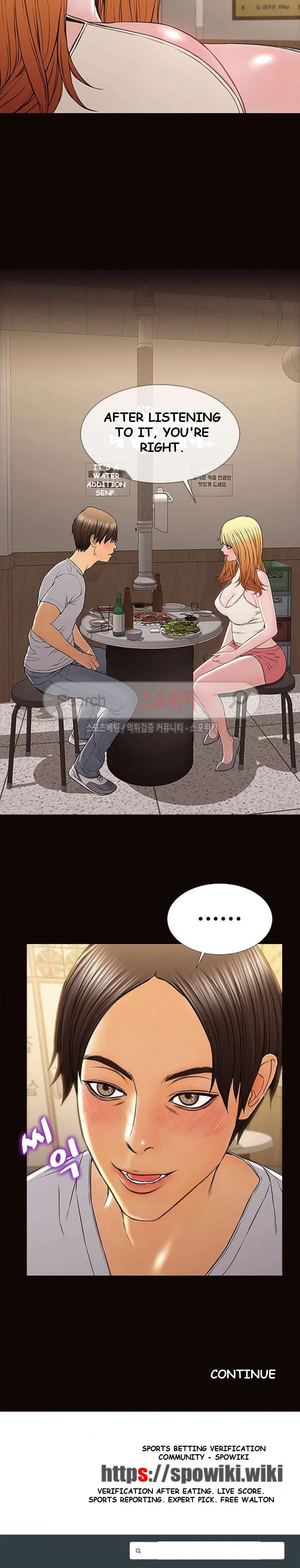 Superstar Cynthia Oh Chapter 11 - Page 30