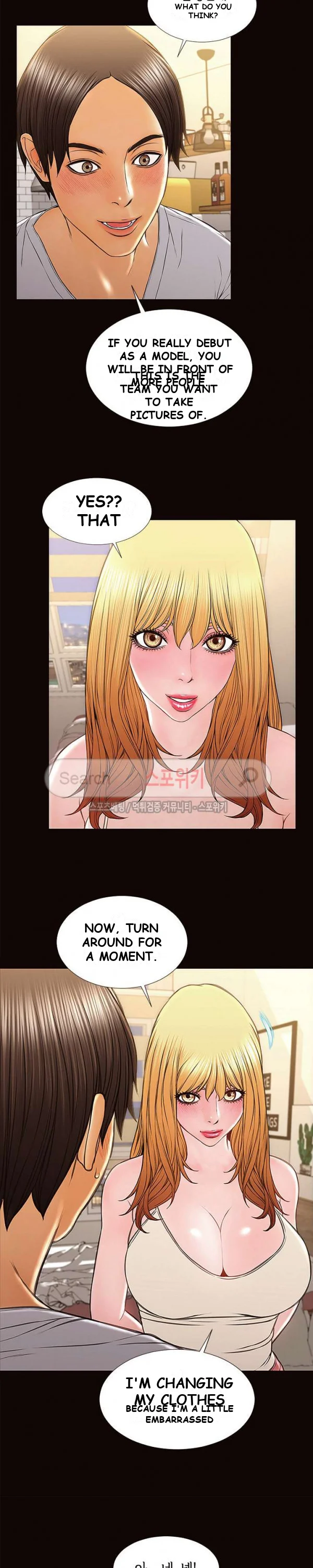 Superstar Cynthia Oh Chapter 12 - Page 14