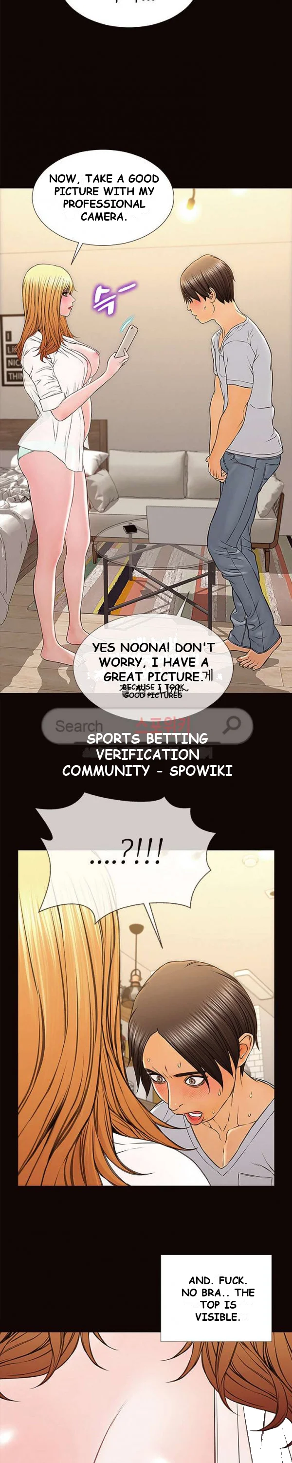 Superstar Cynthia Oh Chapter 12 - Page 19