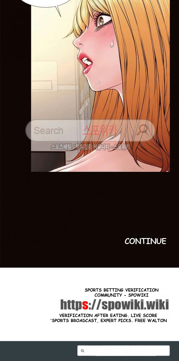 Superstar Cynthia Oh Chapter 12 - Page 28
