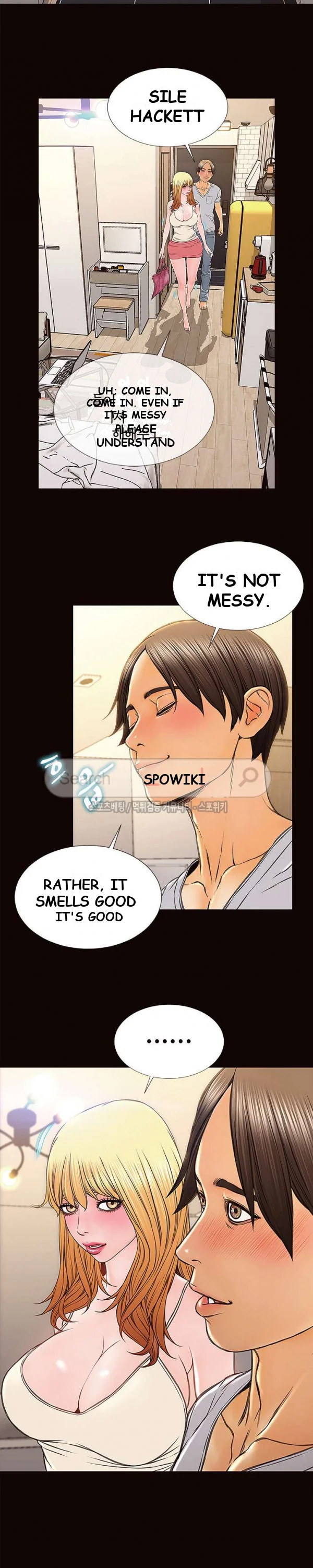Superstar Cynthia Oh Chapter 12 - Page 5