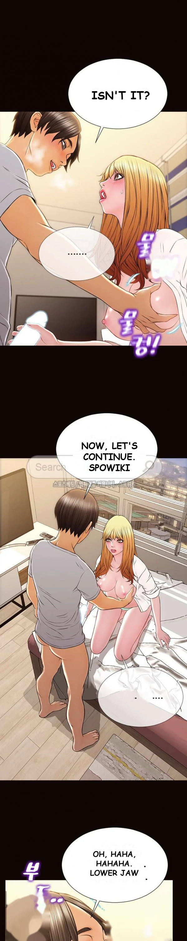 Superstar Cynthia Oh Chapter 13 - Page 17