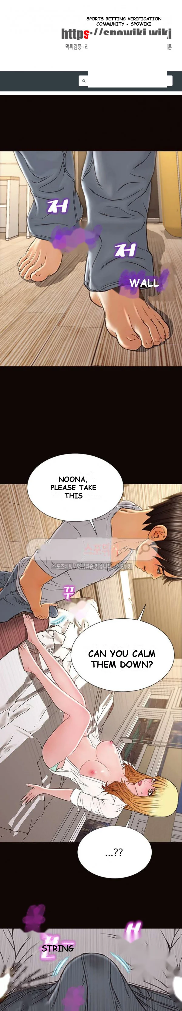 Superstar Cynthia Oh Chapter 13 - Page 2
