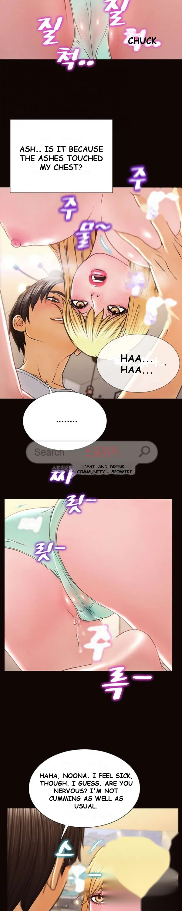 Superstar Cynthia Oh Chapter 13 - Page 20