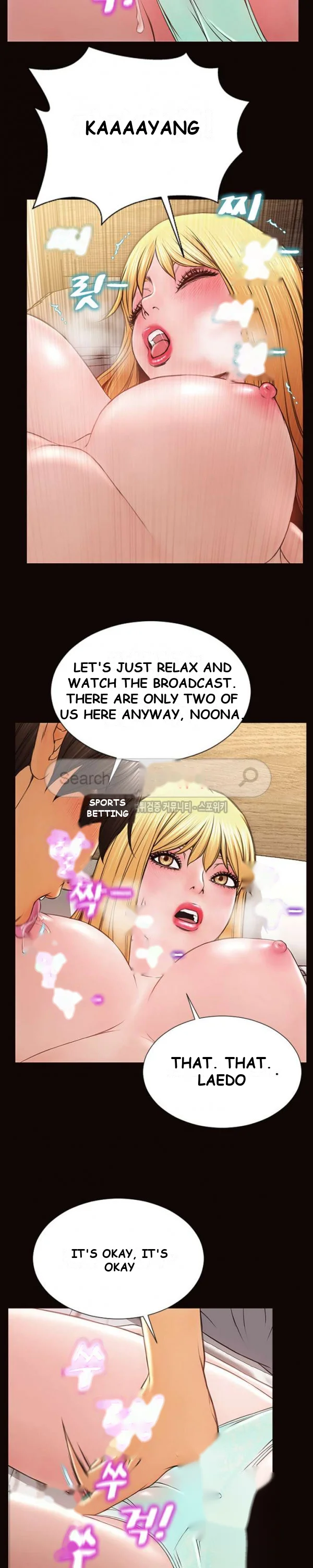 Superstar Cynthia Oh Chapter 13 - Page 25