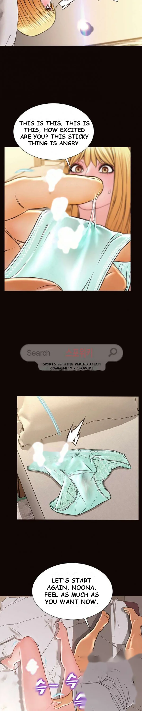 Superstar Cynthia Oh Chapter 13 - Page 27