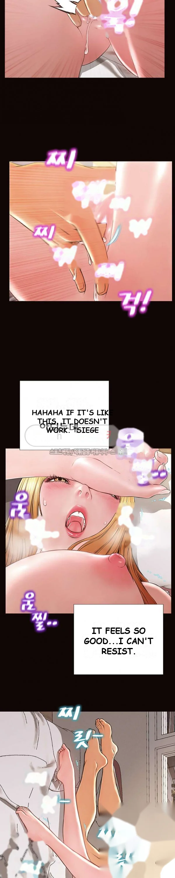 Superstar Cynthia Oh Chapter 13 - Page 29