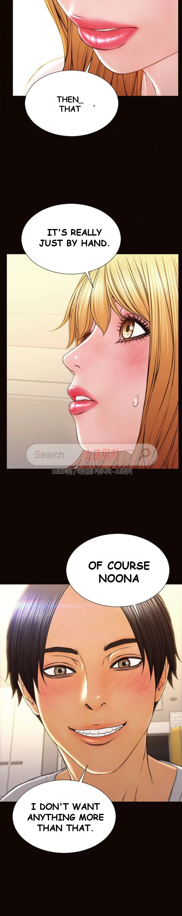 Superstar Cynthia Oh Chapter 13 - Page 9