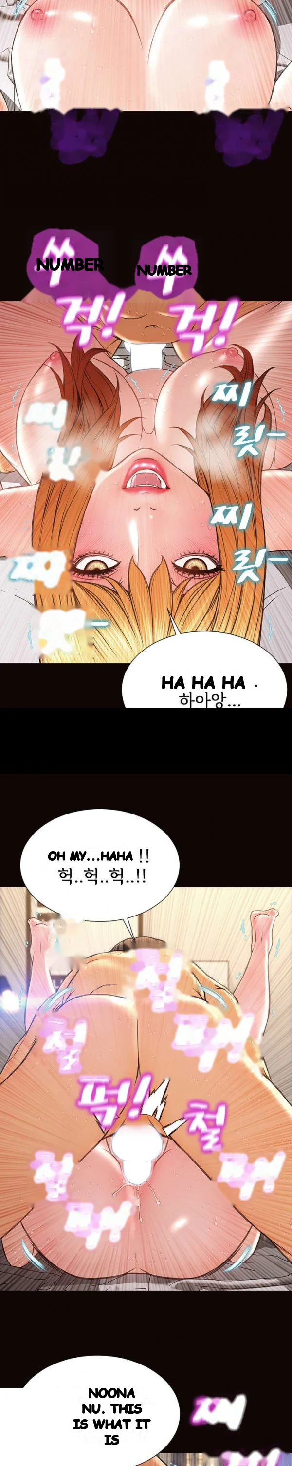 Superstar Cynthia Oh Chapter 14 - Page 10
