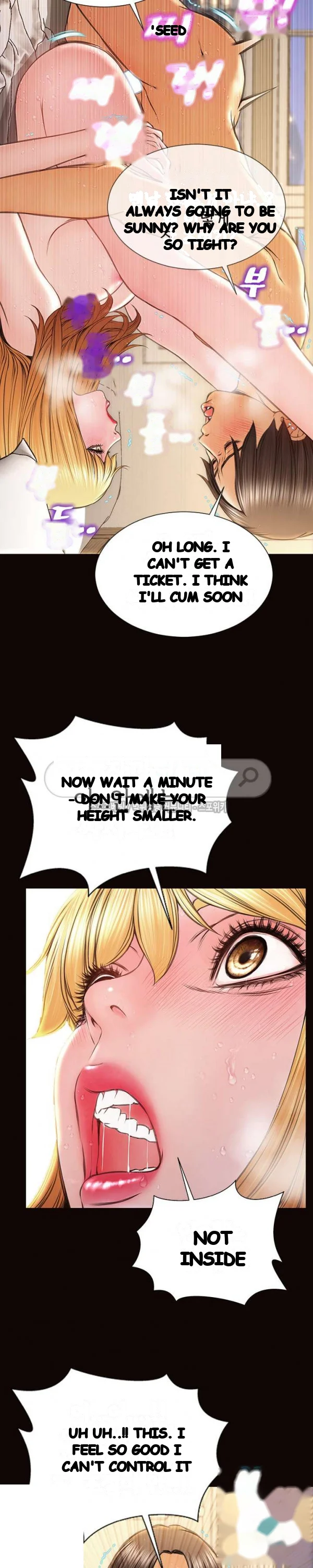 Superstar Cynthia Oh Chapter 14 - Page 11