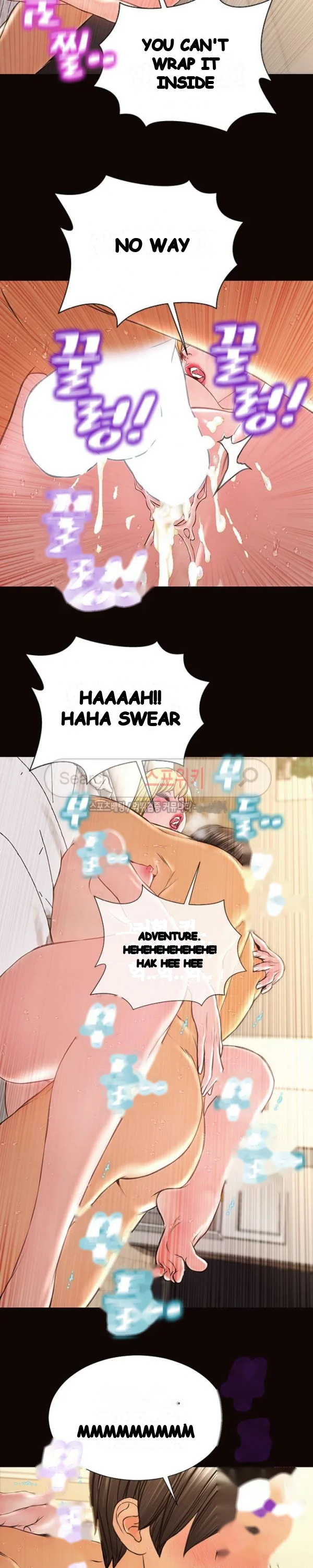 Superstar Cynthia Oh Chapter 14 - Page 13