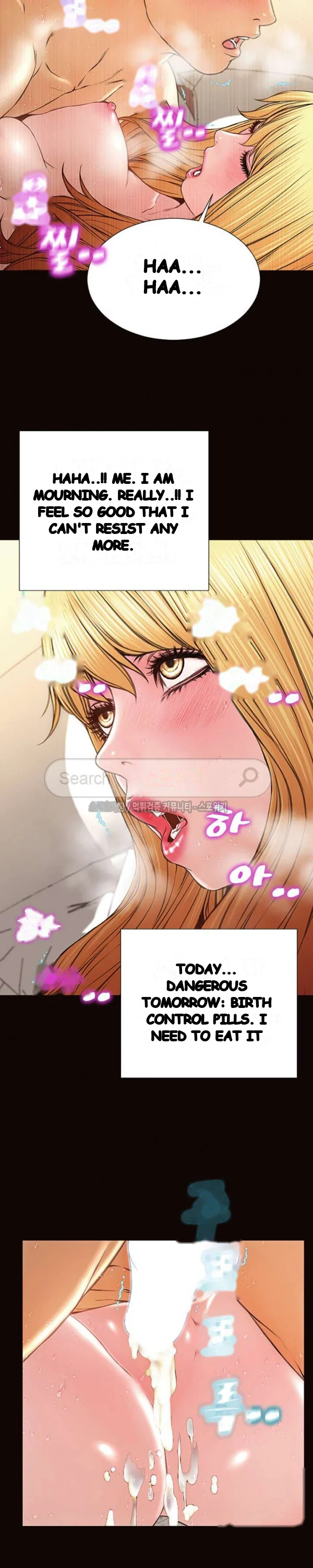 Superstar Cynthia Oh Chapter 14 - Page 14