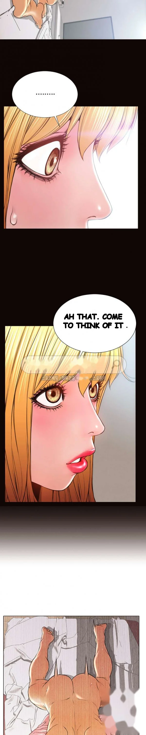 Superstar Cynthia Oh Chapter 14 - Page 18