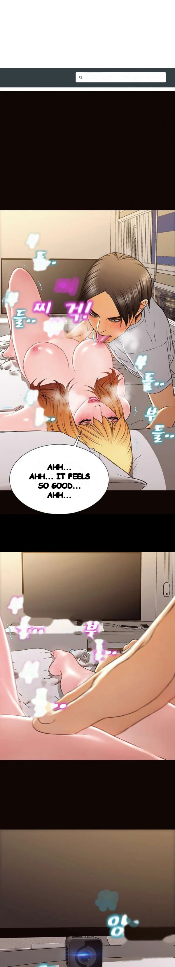 Superstar Cynthia Oh Chapter 14 - Page 2