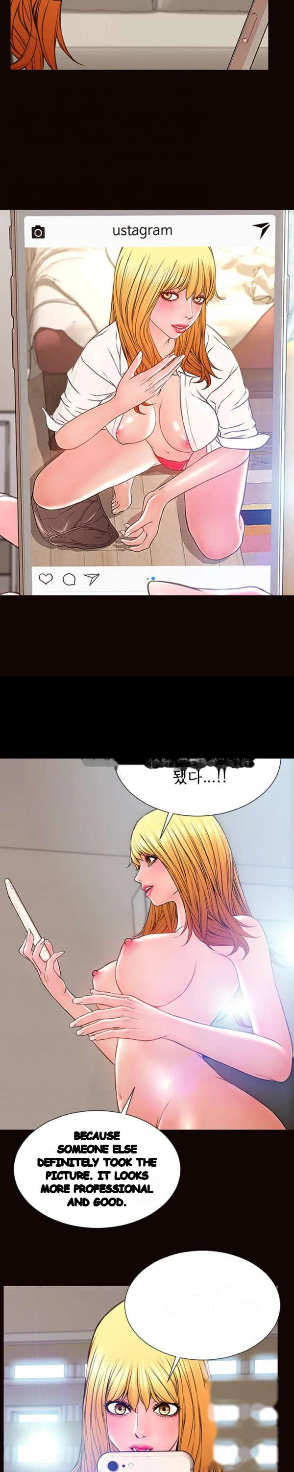 Superstar Cynthia Oh Chapter 14 - Page 23