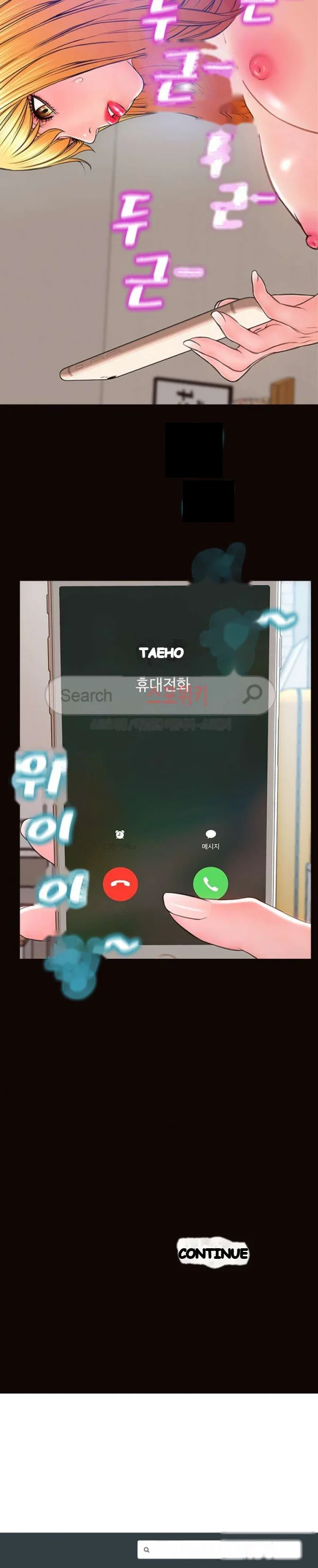 Superstar Cynthia Oh Chapter 14 - Page 30