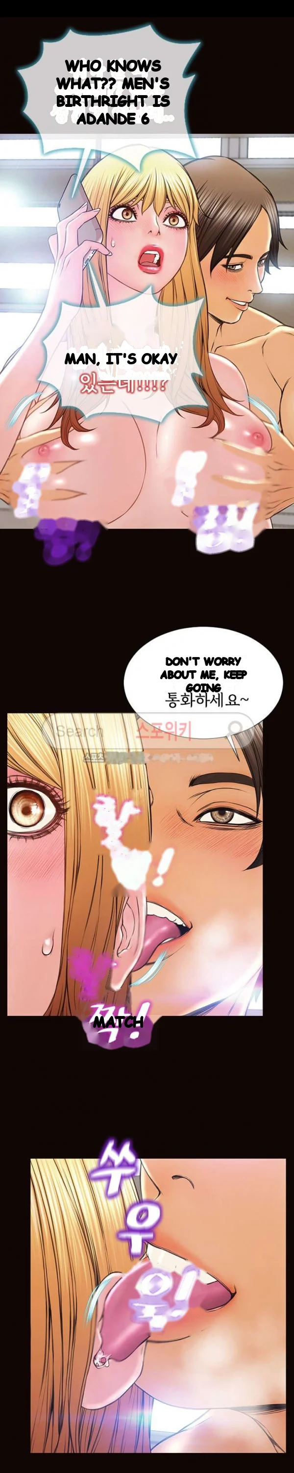 Superstar Cynthia Oh Chapter 15 - Page 10