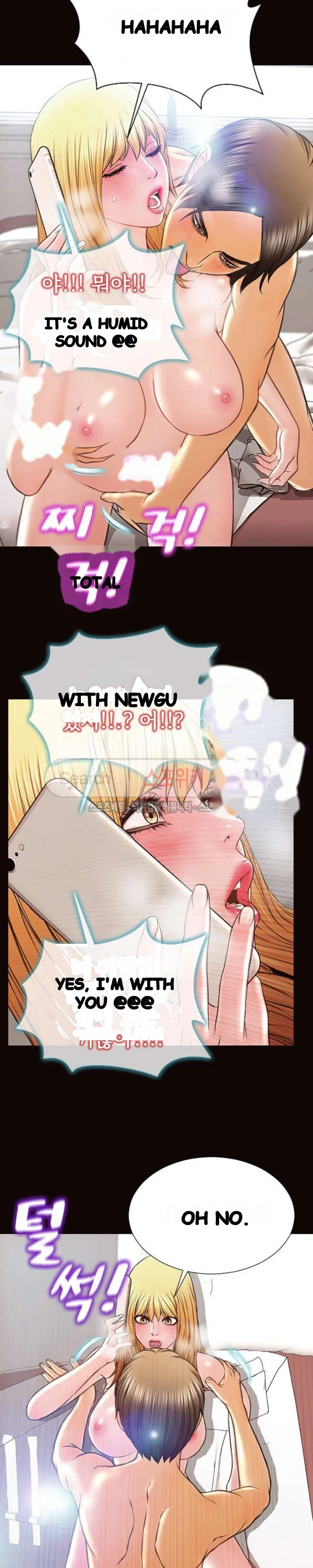 Superstar Cynthia Oh Chapter 15 - Page 13