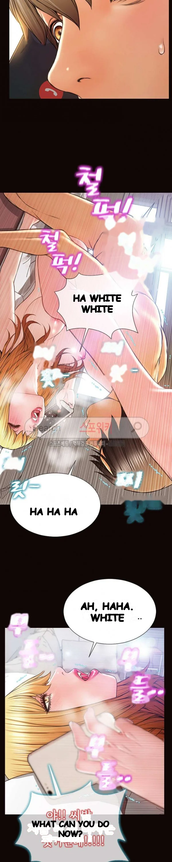 Superstar Cynthia Oh Chapter 15 - Page 16