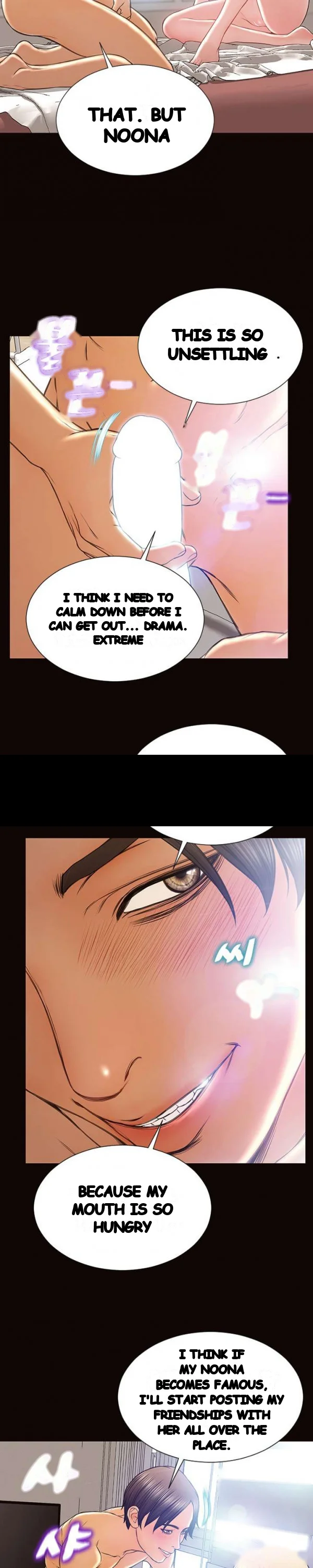 Superstar Cynthia Oh Chapter 15 - Page 21