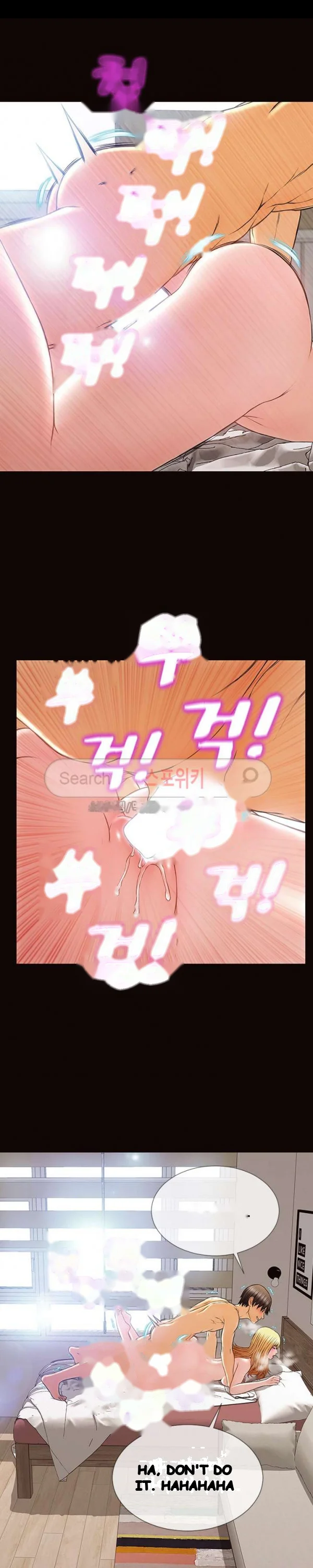 Superstar Cynthia Oh Chapter 15 - Page 24