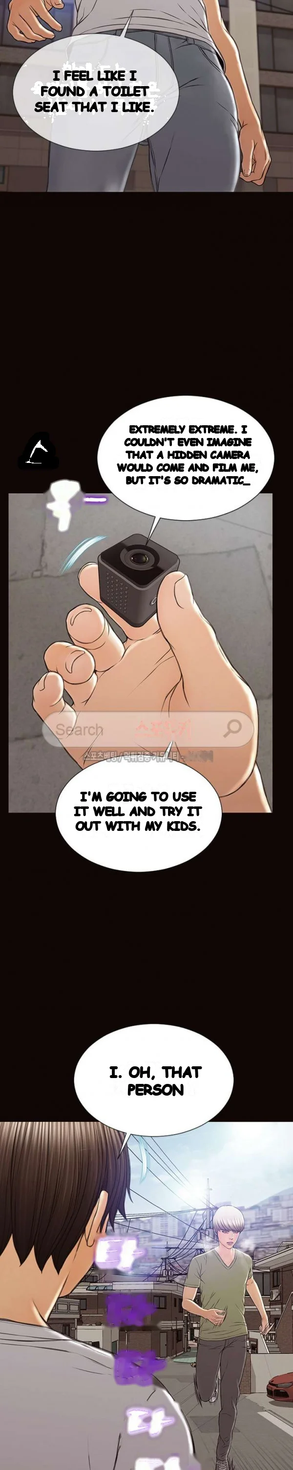 Superstar Cynthia Oh Chapter 15 - Page 29