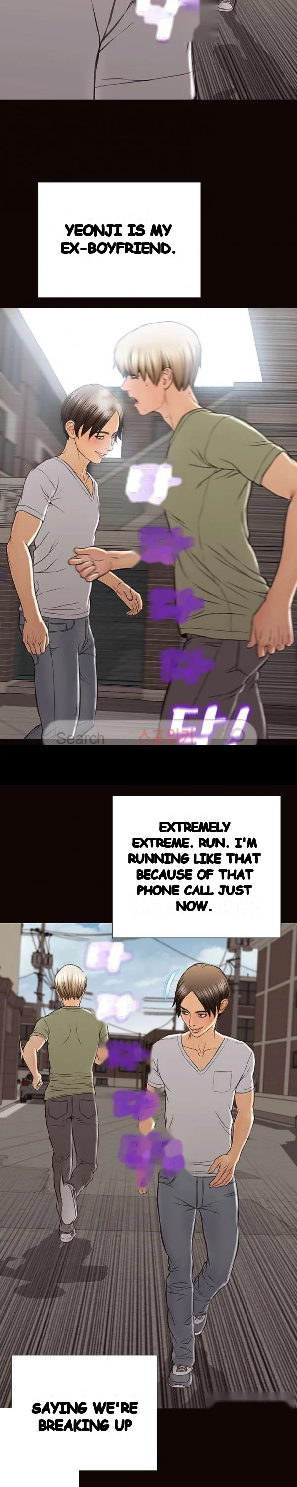 Superstar Cynthia Oh Chapter 15 - Page 30