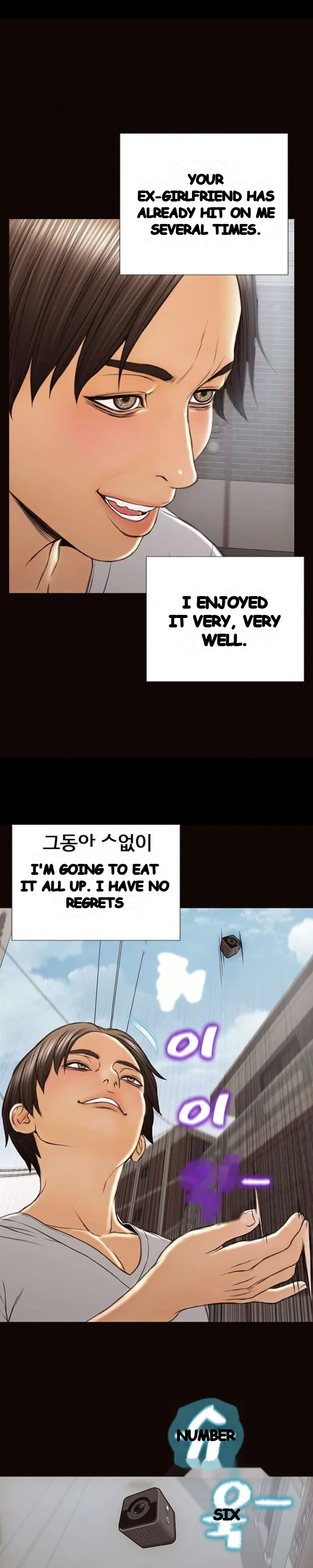Superstar Cynthia Oh Chapter 15 - Page 31