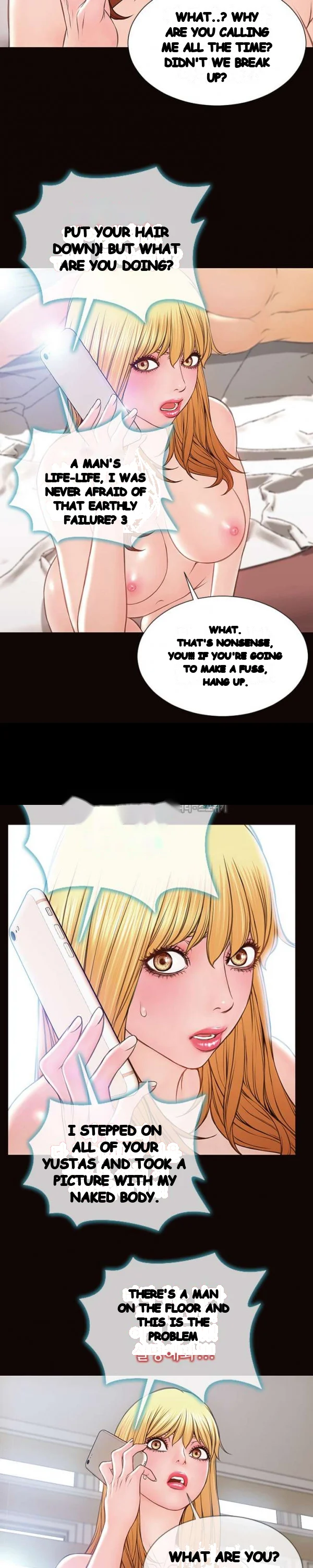 Superstar Cynthia Oh Chapter 15 - Page 7