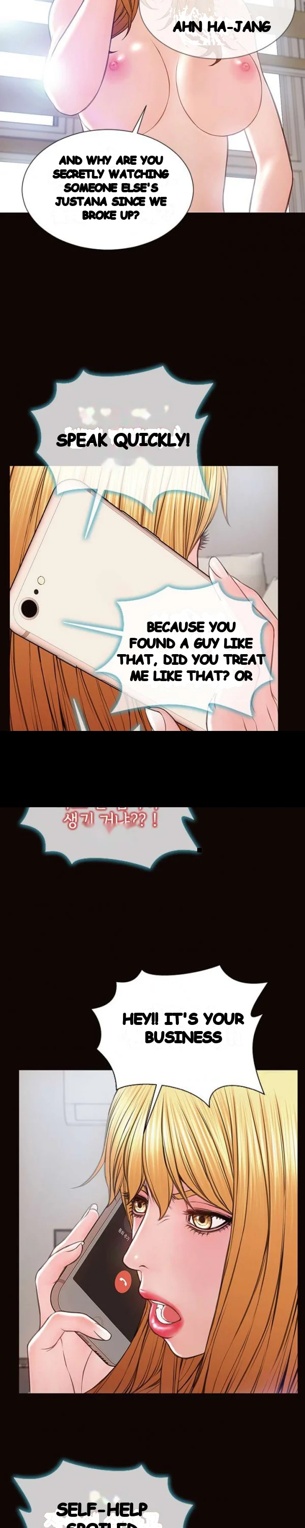 Superstar Cynthia Oh Chapter 15 - Page 8