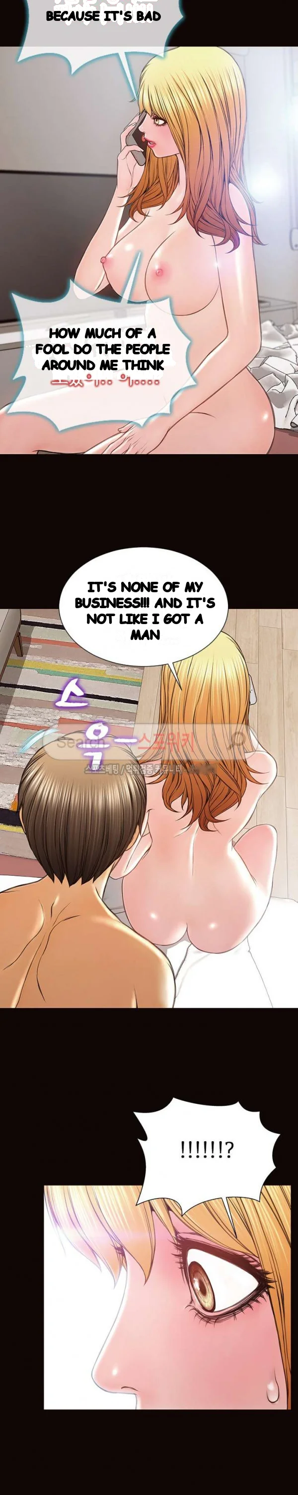 Superstar Cynthia Oh Chapter 15 - Page 9