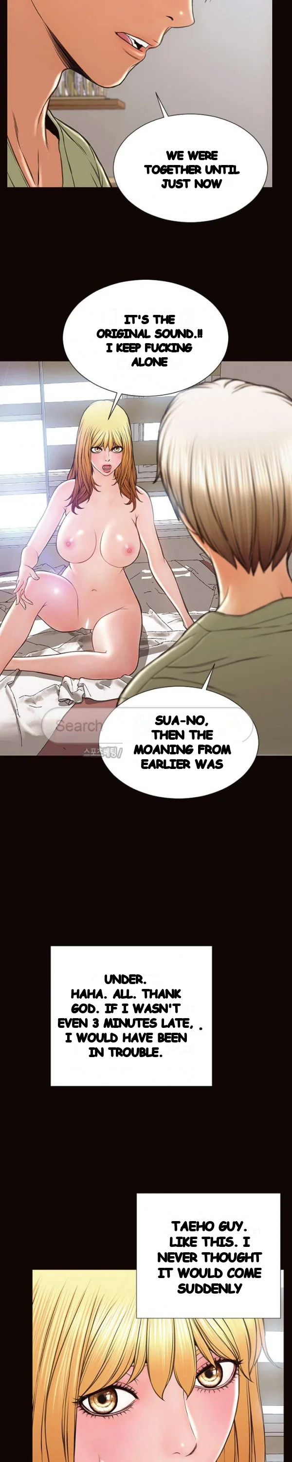 Superstar Cynthia Oh Chapter 16 - Page 11