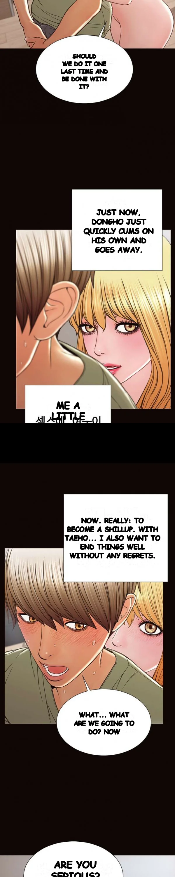 Superstar Cynthia Oh Chapter 16 - Page 16