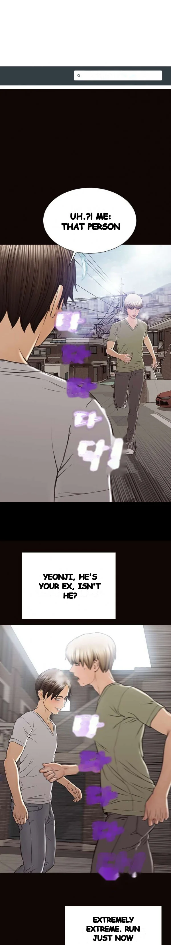 Superstar Cynthia Oh Chapter 16 - Page 2