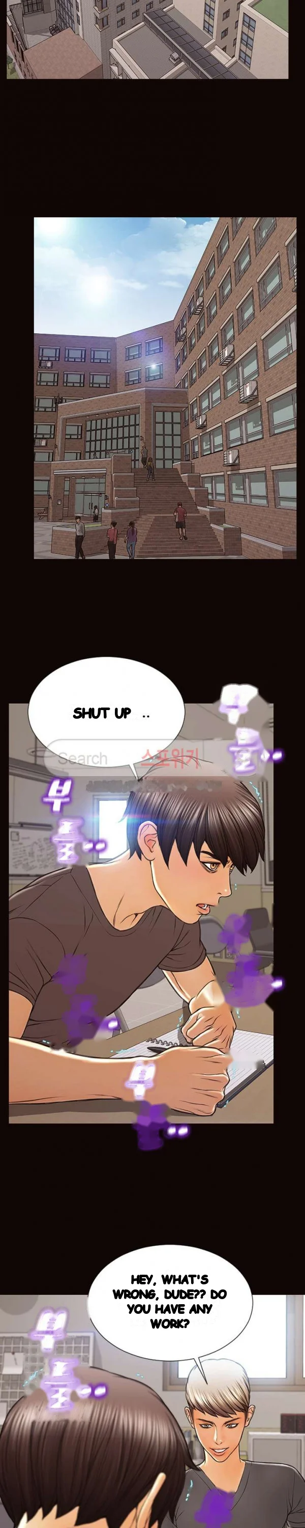 Superstar Cynthia Oh Chapter 16 - Page 24