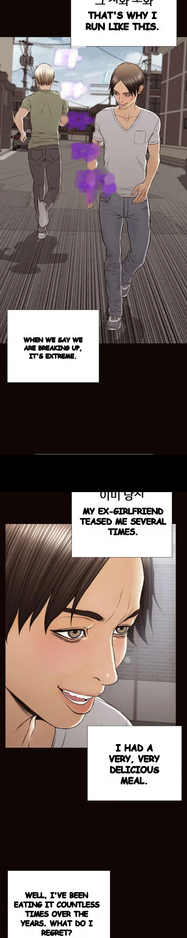 Superstar Cynthia Oh Chapter 16 - Page 3
