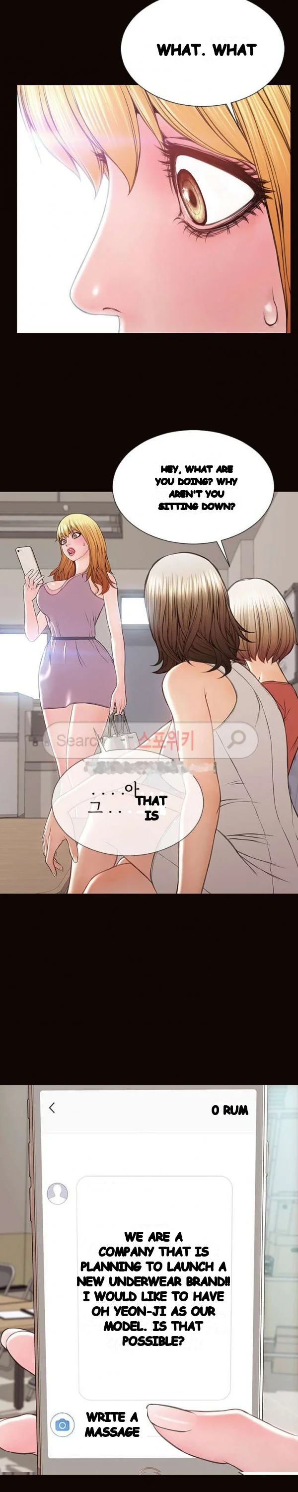 Superstar Cynthia Oh Chapter 16 - Page 33