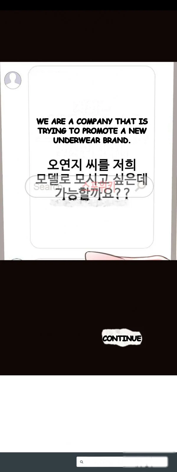 Superstar Cynthia Oh Chapter 16 - Page 34