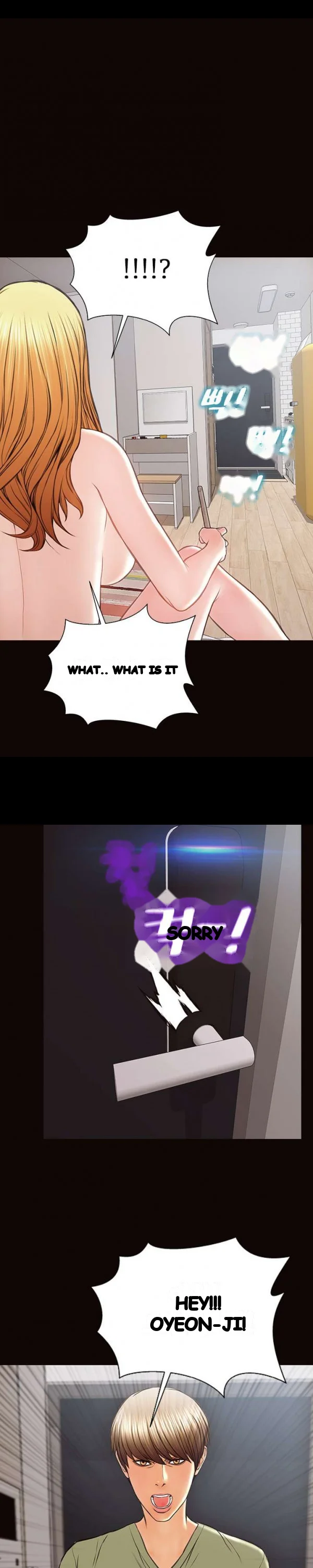 Superstar Cynthia Oh Chapter 16 - Page 8