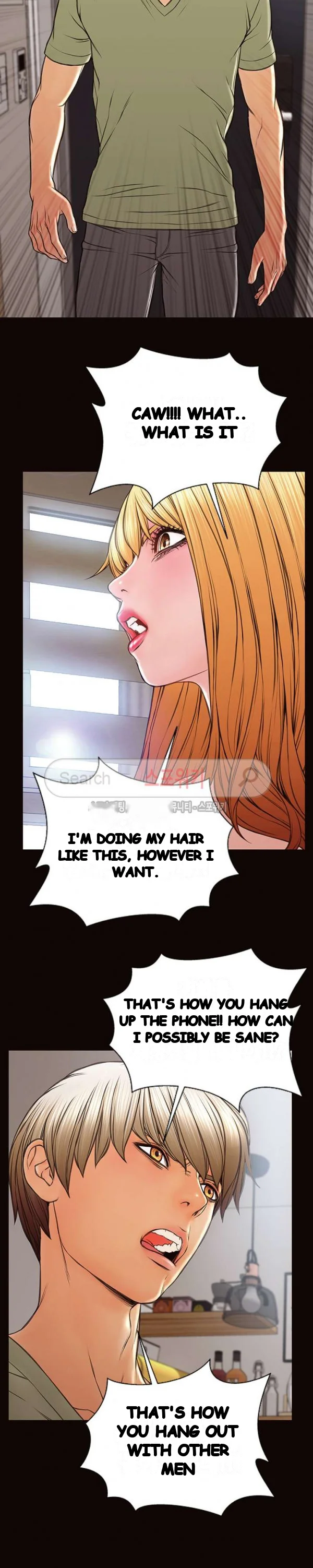 Superstar Cynthia Oh Chapter 16 - Page 9
