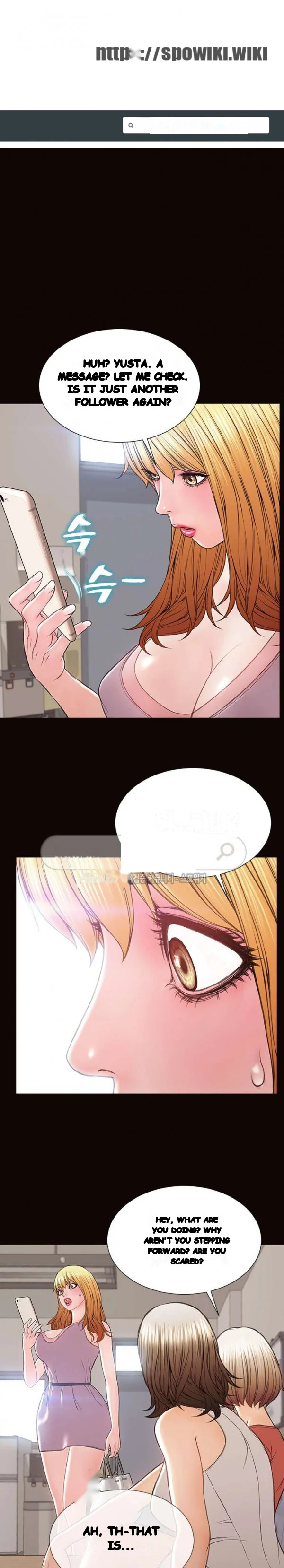 Superstar Cynthia Oh Chapter 17 - Page 2