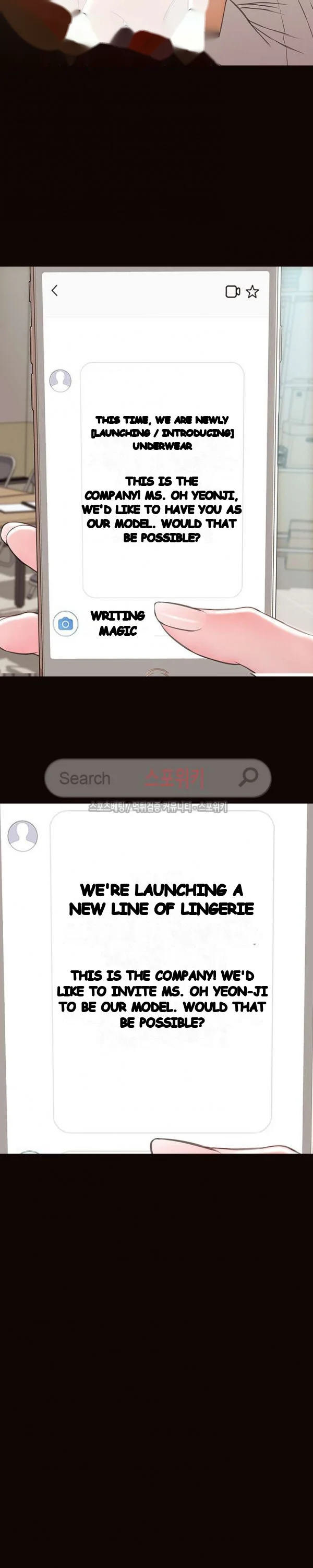 Superstar Cynthia Oh Chapter 17 - Page 3