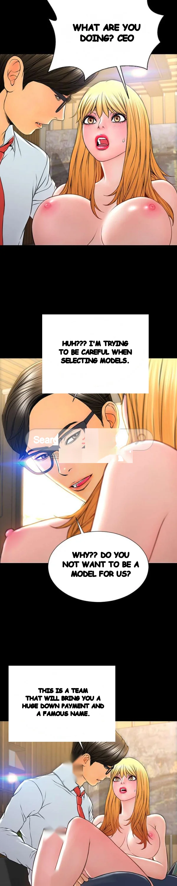Superstar Cynthia Oh Chapter 18 - Page 17