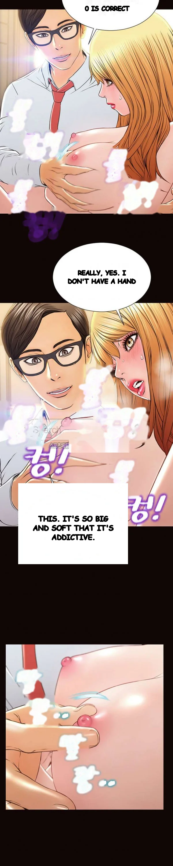 Superstar Cynthia Oh Chapter 18 - Page 22
