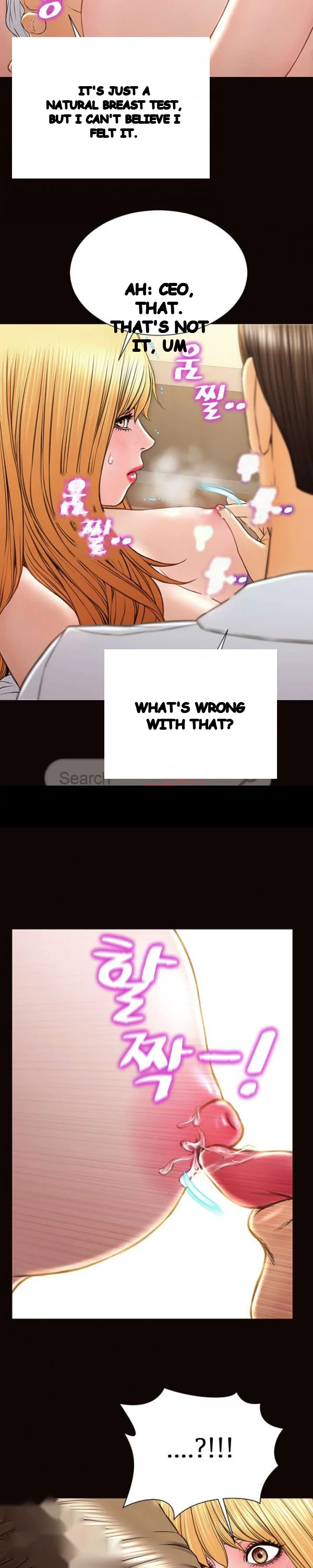 Superstar Cynthia Oh Chapter 18 - Page 25