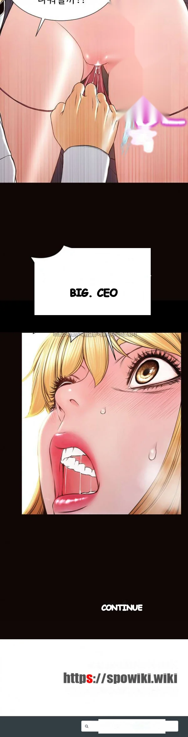 Superstar Cynthia Oh Chapter 18 - Page 28