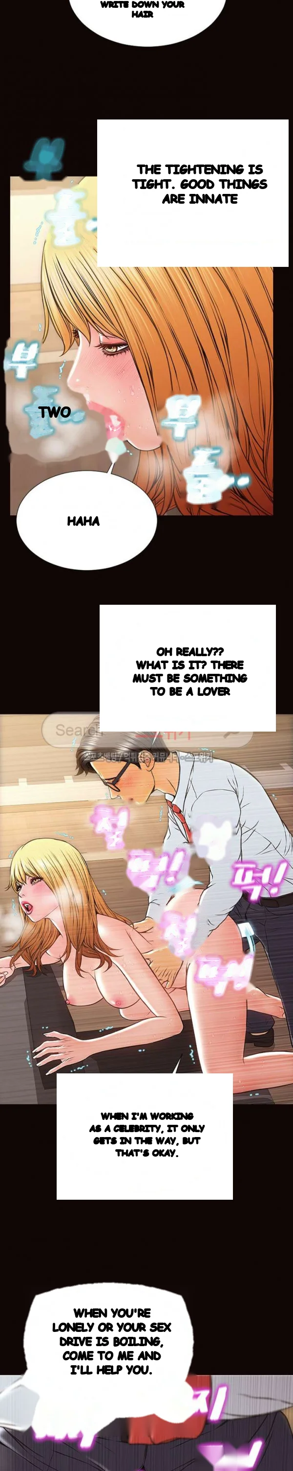 Superstar Cynthia Oh Chapter 19 - Page 10