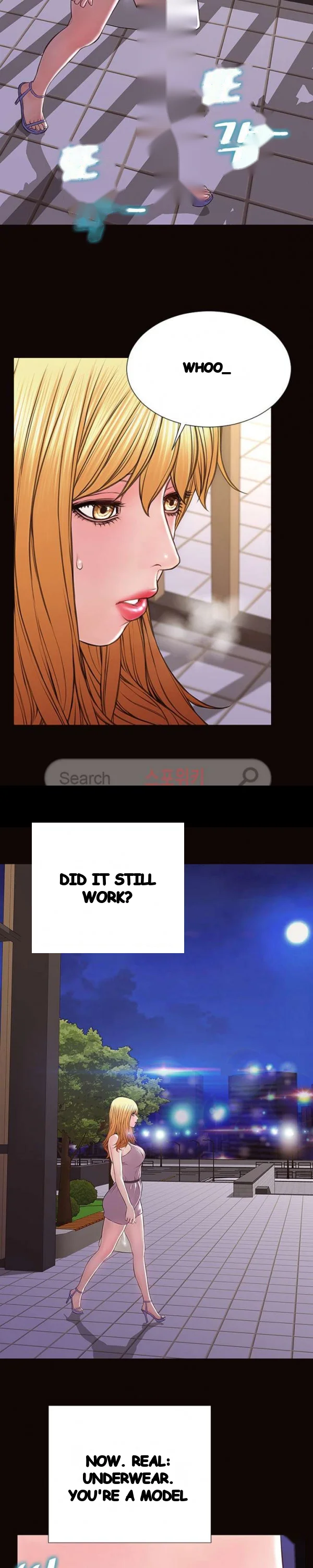 Superstar Cynthia Oh Chapter 19 - Page 15