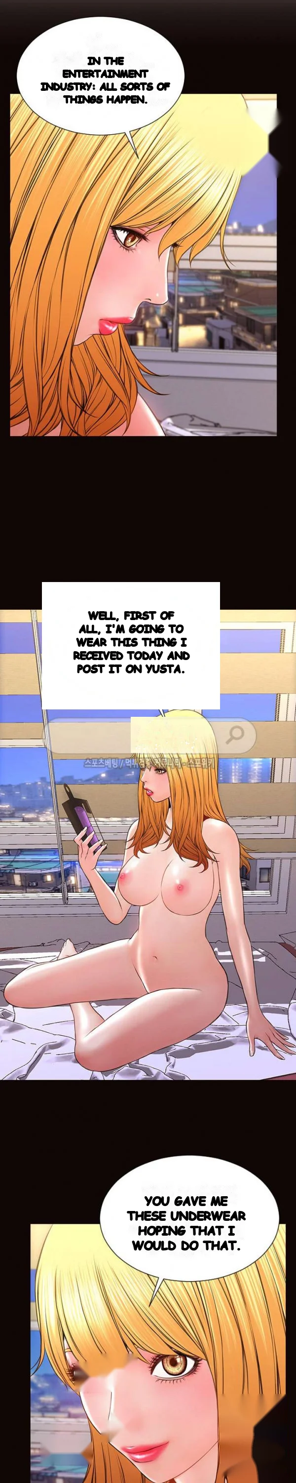 Superstar Cynthia Oh Chapter 19 - Page 21