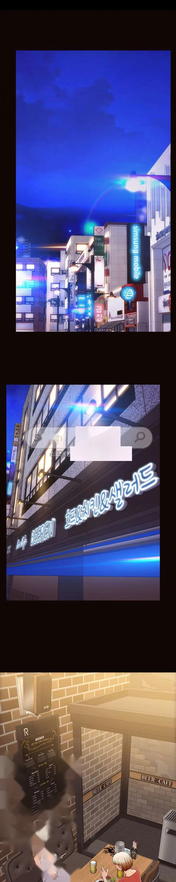 Superstar Cynthia Oh Chapter 19 - Page 25